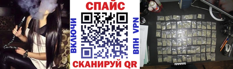 БУТИРАТ 99%  Купить  Мезень 
