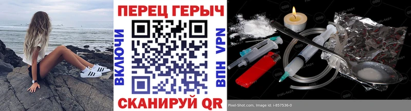 Купить закладки  Мезень  ГЕРОИН VHQ 