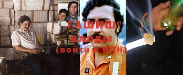 кокаин Аркадак