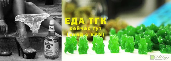 кокаин перу Балахна