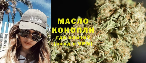 COCAINE Баксан