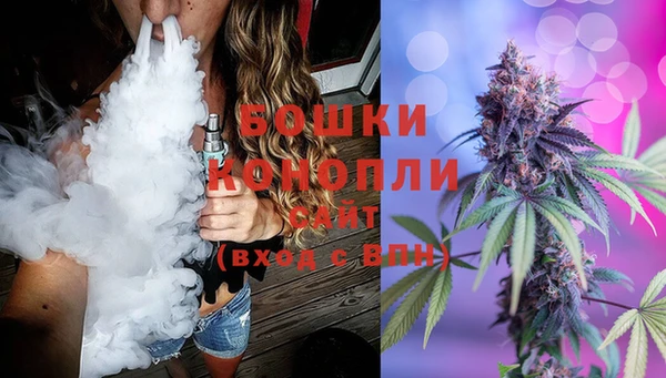 метамфетамин Балабаново