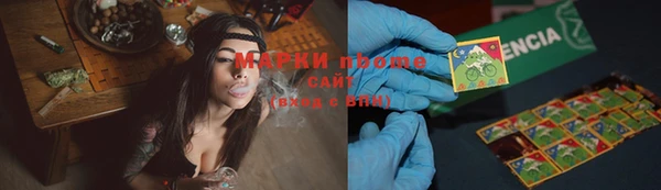 кокаин Аркадак
