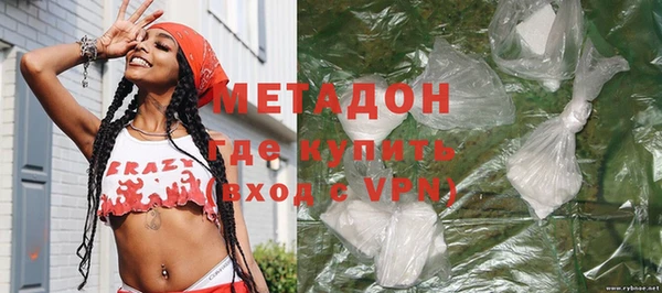 COCAINE Баксан