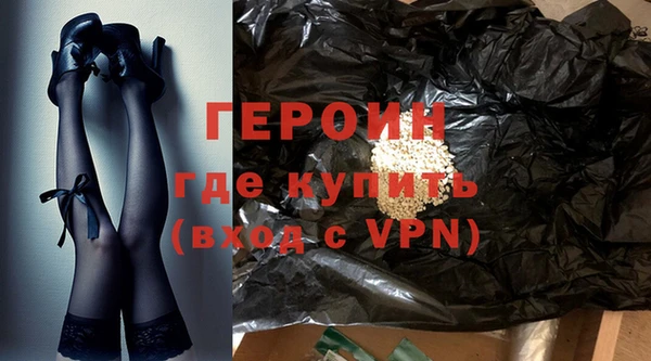 COCAINE Баксан