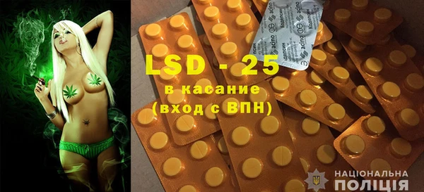 COCAINE Баксан
