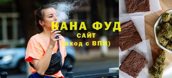 COCAINE Баксан