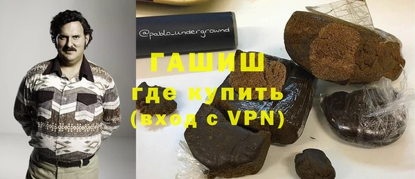 COCAINE Баксан