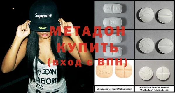 кокаин Аркадак