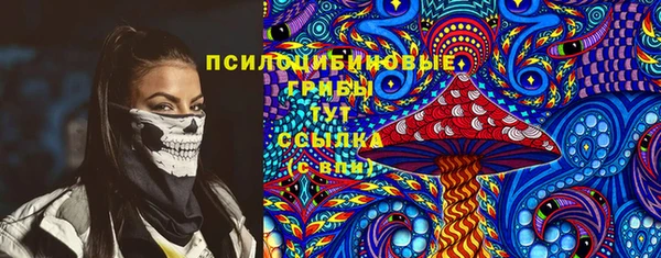 кокаин Аркадак