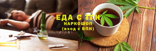 COCAINE Баксан