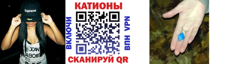 Купить где  Мезень  Меф кристаллы 